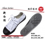Shoe